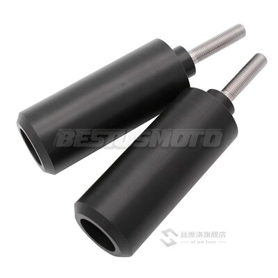 Motorcycle Black Carbon No Cut Frame Sliders Crash Falling P
