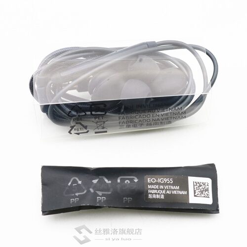 Original samsung AKG Earphone EO-IG955 3.5mm In-ear with Mic