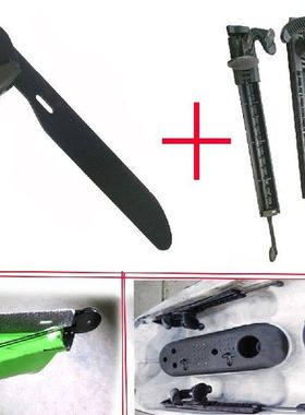 Fishing Boat Watercraft Canoe Kayak Rudder With Foot Braces