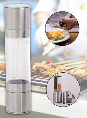 Camping Spice Jar Container Portable Seasoning Condiment