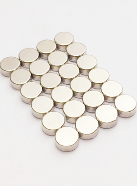 50PCS Dia8x1.5mm Diametrically Magnet Button For Bracelet 3D