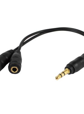 23 cm 3.5 mm connector plug male - female adapter jack stere