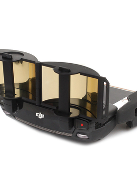 Drone Remote Controller Signal Booster Antenna Range Extende