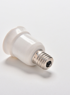 E17 to E27 Socket Base LED Halogen CFL Light Bulb Adapter Co