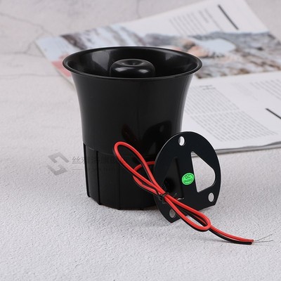 12V Loud  Megaphone Air Horn Siren Speaker for Auto Car Boat