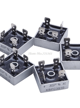 5Pcs 35A KBPC3510 1000V Metal Case Single Phases Diode Bridg