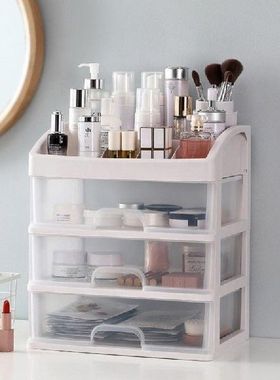 Makeup Organizer with 3 Drawers Bathroom Vanity Countertop