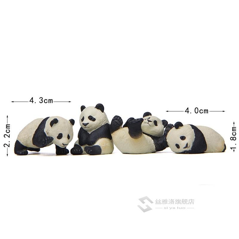 4pcs/set Cute Panda Moss Micro Landscape Terrarium Figurine