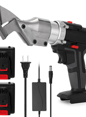 Electric Cordless Iron-Scissors Metal Cutting Tools