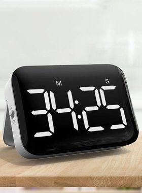 Kitchen Digital Timer Desktop Studying Yoga LCD Screen
