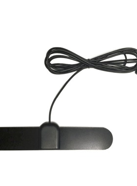 directional Capability TV Aerial HDTV Aerial with Gain For D