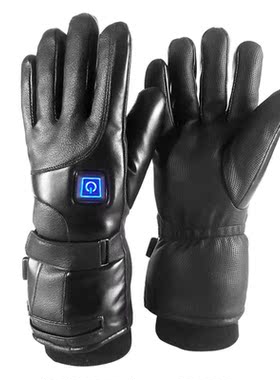 Rechargeable Electric Warm Heated Gloves Battery Powered