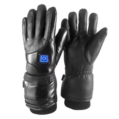 Rechargeable Electric Warm Heated Gloves Battery Powered
