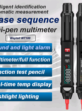 WT100 Digital Multimeter Pen Type Meter True RMS NonContact
