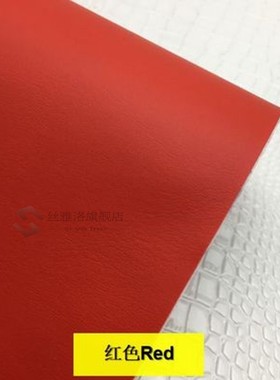 XICC Self Adhesive er P Synthetic Leather Sofa Patch Automot