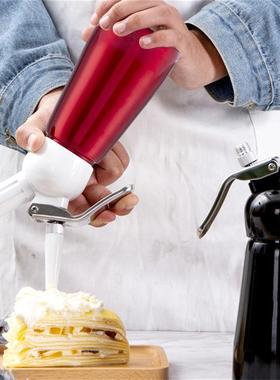 250ml Aluminum Alloy Cream Whipper Dispenser Whipped Cream