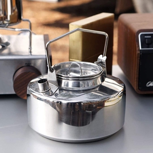 Hot 1 Liter Camp Kettle Great for Boiling Water for Tea