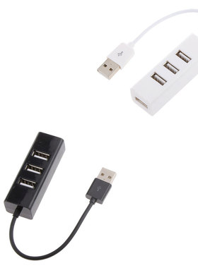 4 Port 480Mbps Multi-function USB2.0 Hub