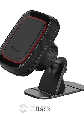 HOCO Best Car Phone Holder Magnetic Stand for iPhone X Xs Ma