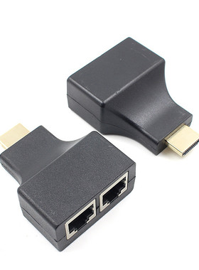 HDMI To Ports RJ45 Network Cable Extender Over by Cat5e/Cat6