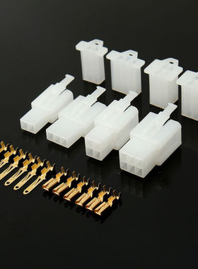 40 Set/380pcs Wire Terminal Connector 2.8 mm 2 3 4 6 Pin/Way