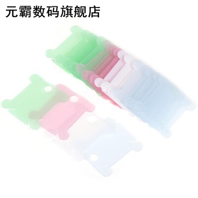 50Pcs Embroidery Floss Craft Thread Bobbin Cross Stitch Stor