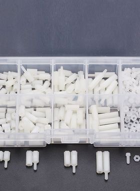 M2 Nylon Screw White Hex Screw Nut Nylon PCB Standoff Assort