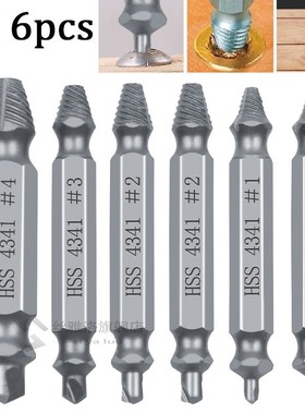 0# 1# 2# 2# 3# 4# Damaged Screw Extractor Breakage Bolt Extr