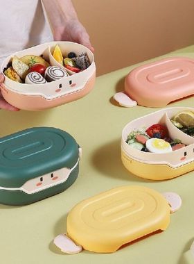 780ml Cute Bento Packed Lunch Box Kawaii for Kids School Chi