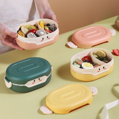 780ml Cute Bento Packed Lunch Box Kawaii for Kids School Chi