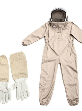 Promotion! Professional Ventilated Full Body Beekeeping Bee