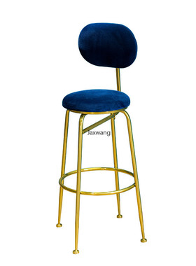 Modern Bar Chair Luxury Bar Stools Nordic Backrest Ins Bar