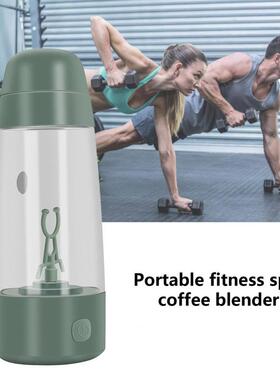 350ml Lightweight Bottle Protein Powder Shake Cup Large