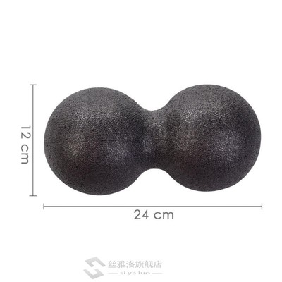 Training  Exercise Equipt Mini Peanut Massage  Fascia Massag