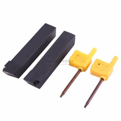 4pcs/Set  R/L 16mm CNC Lathe Machine Cutting Turning Tool Ho