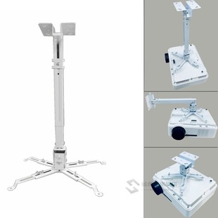 Adjustable Projector Ceiling Mount Loading 30KG Wall Hanging