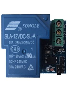 30A relay module 12V A type (normally open type) optocoupler