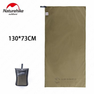 Microfiber Swimming Towel 3 Colors 80x40cm 130x73cm Travel l