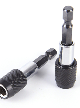 Screwdriver Bit Holder 60mm Quick Release Drill 1/4''