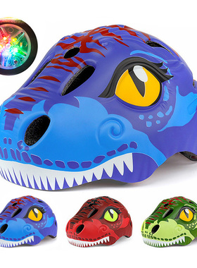 Bike Helmet Children Cartoon Dinosaur Helmets Balance Bike
