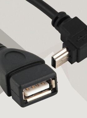 USB B Male Conversion Adapter USB A Female to Mini 5P OTG Ca