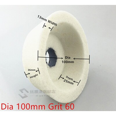 *1pcs -shaped Dia70/100/125mm White corundum grinding wheel