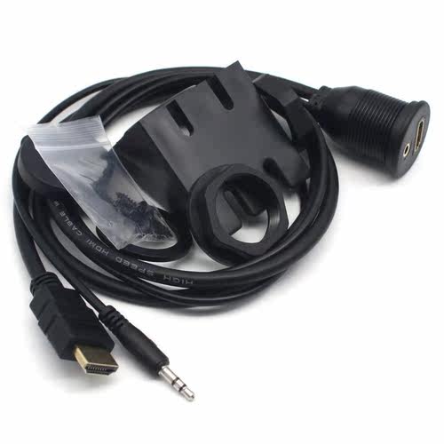 3.5mm & HDMI Extension Dash Flush Panel Mount Cable For