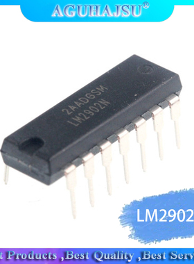 10pcs/lot LM2902 LM2902N LM2902P DIP14 input operational amp