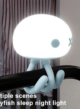 LED Night Lamp Creative Cute Jellyfish Light Baby Kid Bedroo