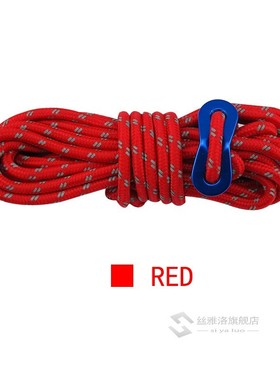 3 Colors Outdoor Rock Climbing Rope 4mm Diameter High Streng