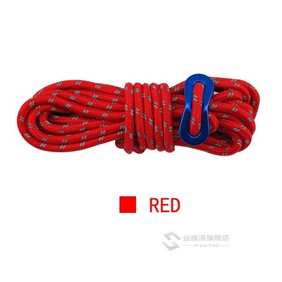 3 Colors Outdoor Rock Climbing Rope 4mm Diameter High Streng