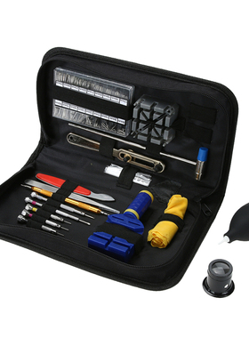 17Pcs Watch Repair Tool Kit Watch Case Opener Set Repair Too