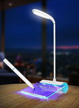 LED Table Lamp Novelty Eye Protection USB Rechargeable Desk