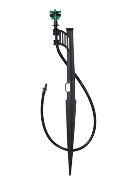 Spray up vertically Rotary Sprinkler with support rod, 50cm